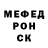 Кетамин VHQ Pisatel 2.0