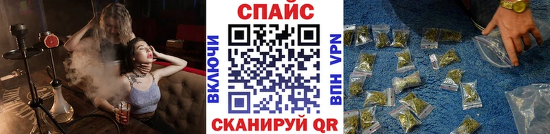 Бутират буратино  где купить наркоту  Дыгулыбгей 