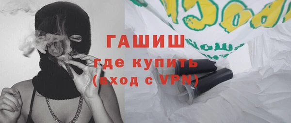 прущий лед Алзамай