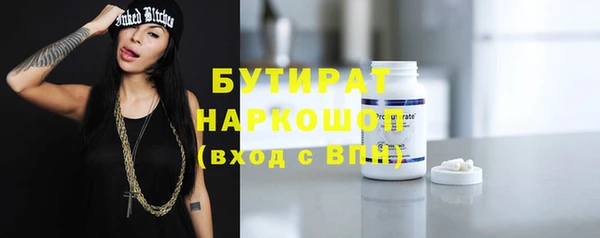 амф Майский