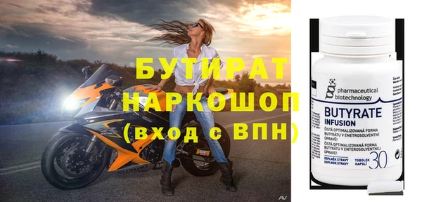 марихуана Алексин