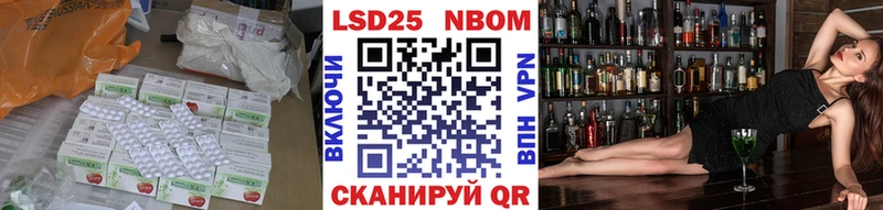 LSD-25 экстази кислота  мега онион  Дыгулыбгей 